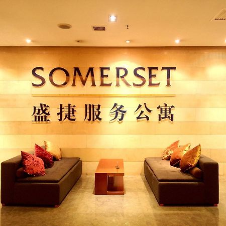 Somerset Jiefangbei Çongçing Dış mekan fotoğraf