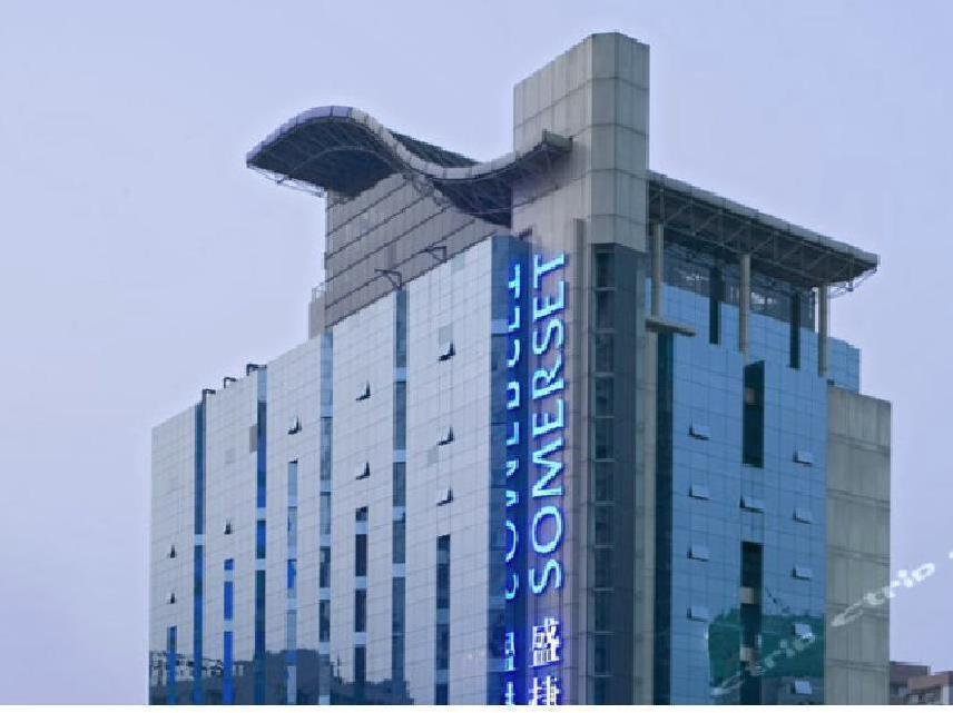 Somerset Jiefangbei Çongçing Dış mekan fotoğraf