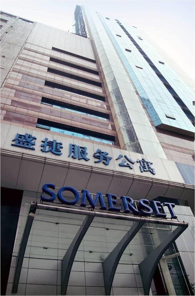 Somerset Jiefangbei Çongçing Dış mekan fotoğraf
