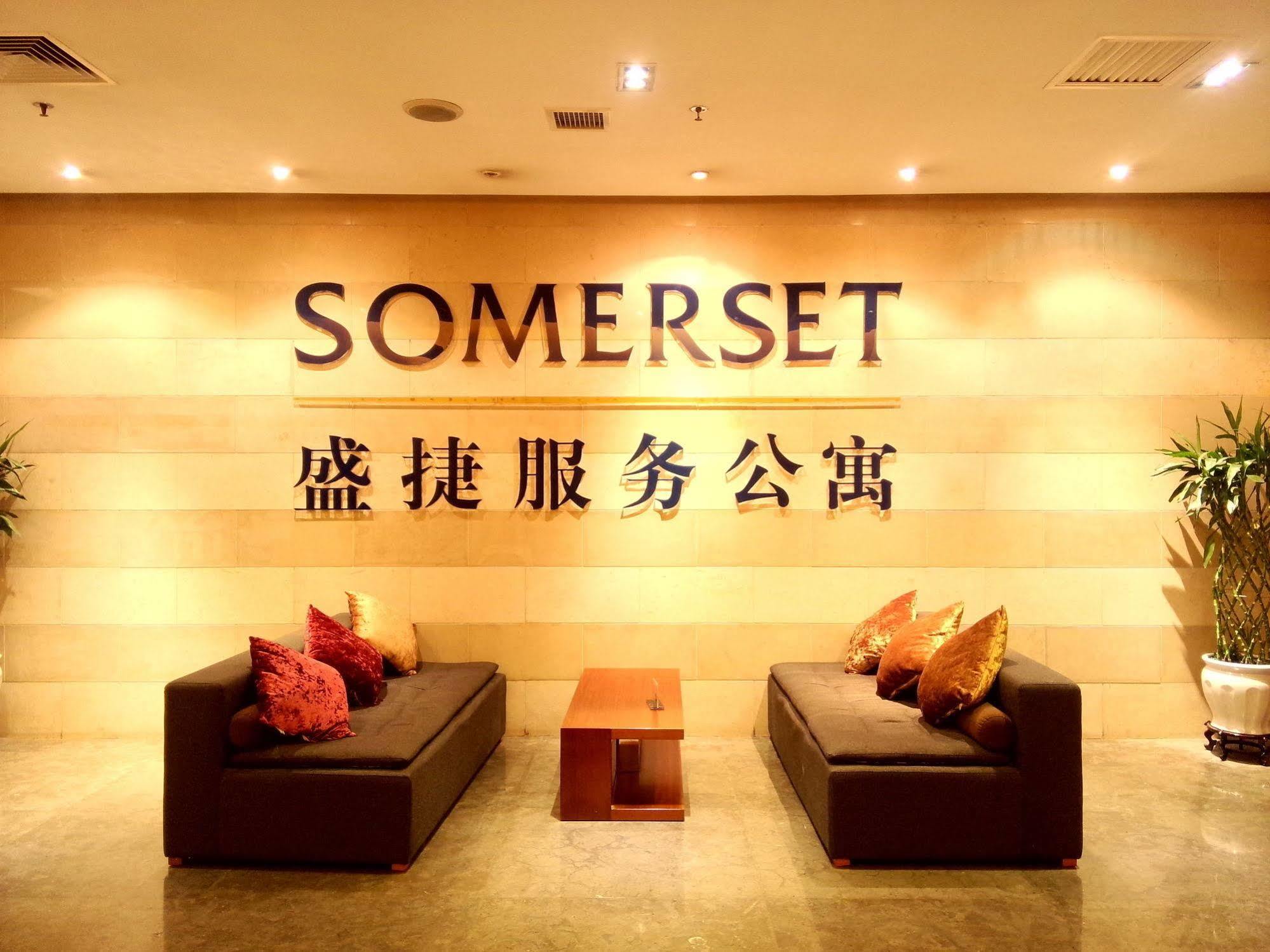 Somerset Jiefangbei Çongçing Dış mekan fotoğraf
